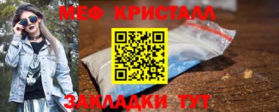 кокаин VHQ Гусев
