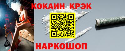 МДМА Гусь-Хрустальный
