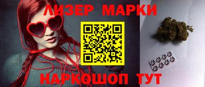 кокаин VHQ Гусев