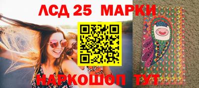 мефедрон VHQ Гусиноозёрск