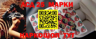 кокаин VHQ Гусев