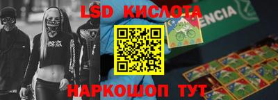 мефедрон VHQ Гусиноозёрск
