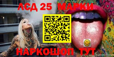мефедрон VHQ Гусиноозёрск