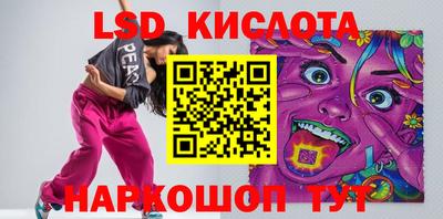 кокаин VHQ Гусев