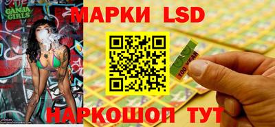 мефедрон VHQ Гусиноозёрск
