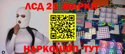 мефедрон VHQ Гусиноозёрск