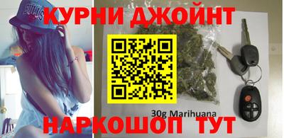 кокаин VHQ Гусев