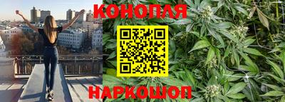 МДМА Гусь-Хрустальный