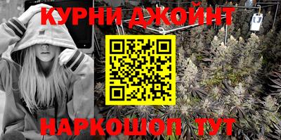 кокаин VHQ Гусев