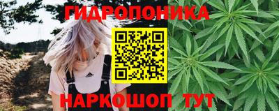 МДМА Гусь-Хрустальный