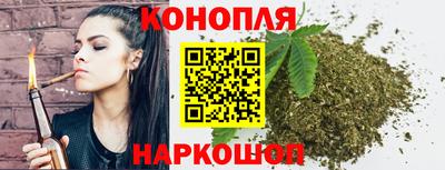 кокаин VHQ Гусев