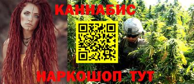 мефедрон VHQ Гусиноозёрск