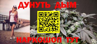 МДМА Гусь-Хрустальный
