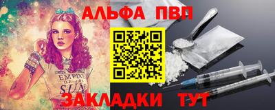 МДМА Гусь-Хрустальный
