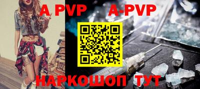 кокаин VHQ Гусев