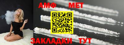 МДМА Гусь-Хрустальный