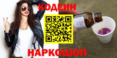 МДМА Гусь-Хрустальный