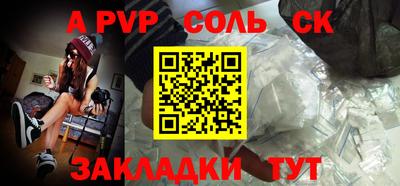 кокаин VHQ Гусев