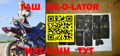 кокаин VHQ Гусев
