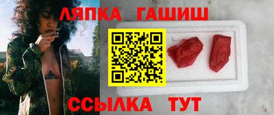 МДМА Гусь-Хрустальный