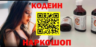 мефедрон VHQ Гусиноозёрск